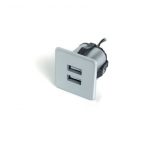 Ładowarka USB,